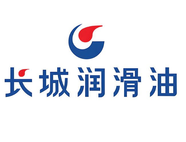 离石长城润滑油经销商