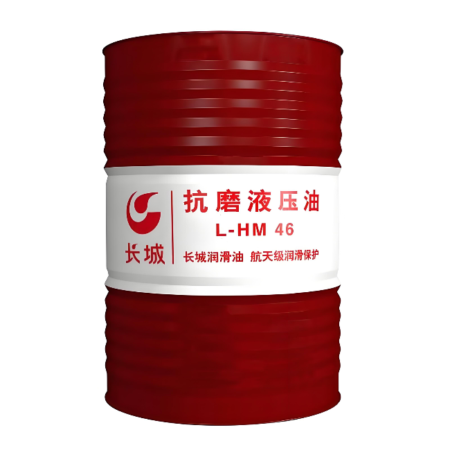 离石长城抗磨液压油