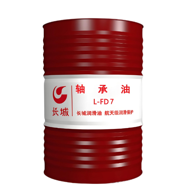 离石长城FD轴承油